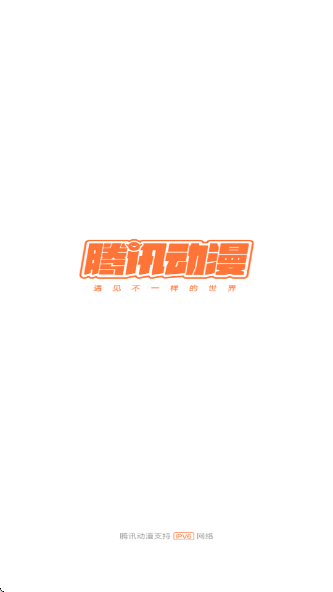 ӵ㶯ٷ