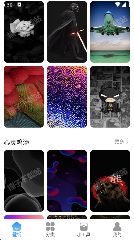 ֽapp°