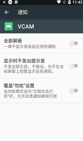 VCAMٷ
