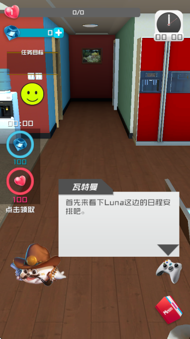 ܼ°汾