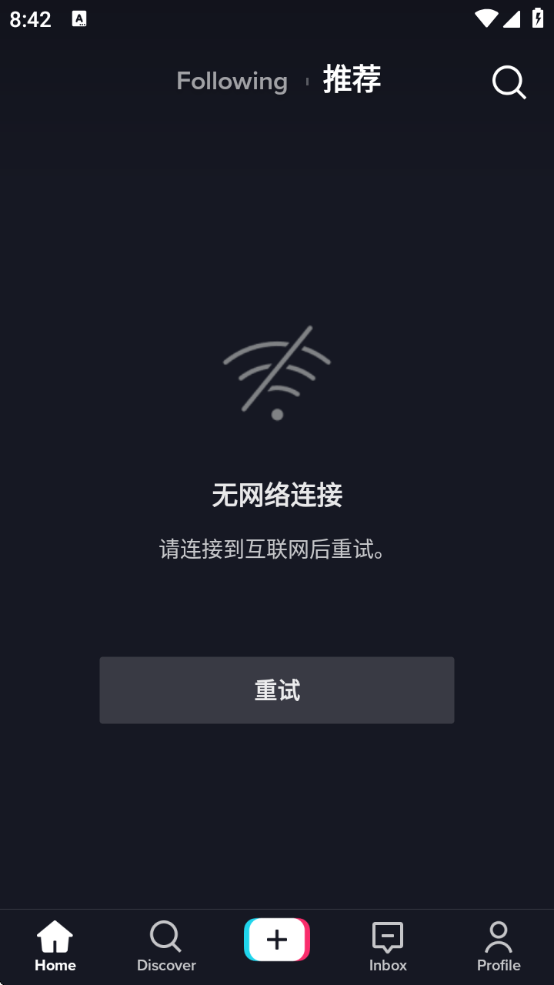 tiktokο°汾