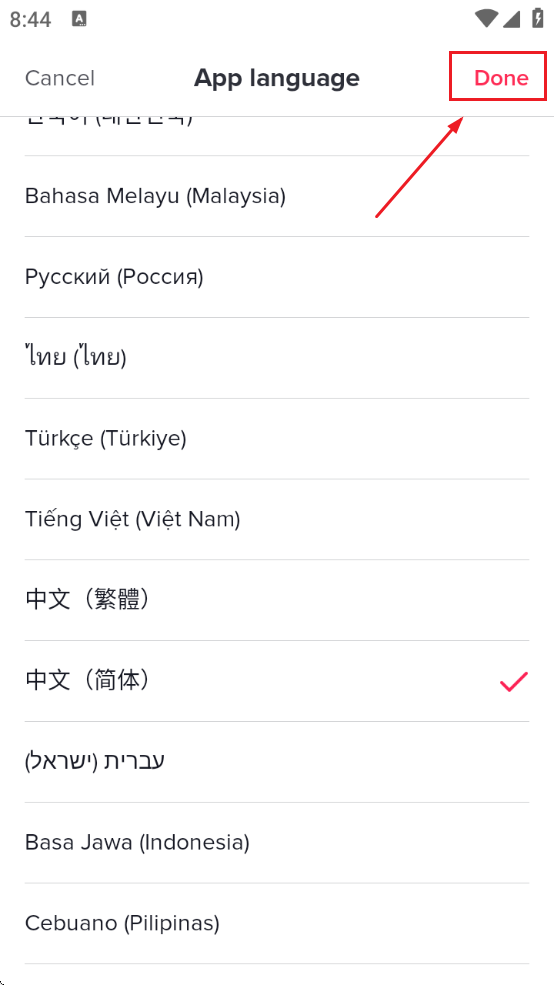 tiktokο°汾