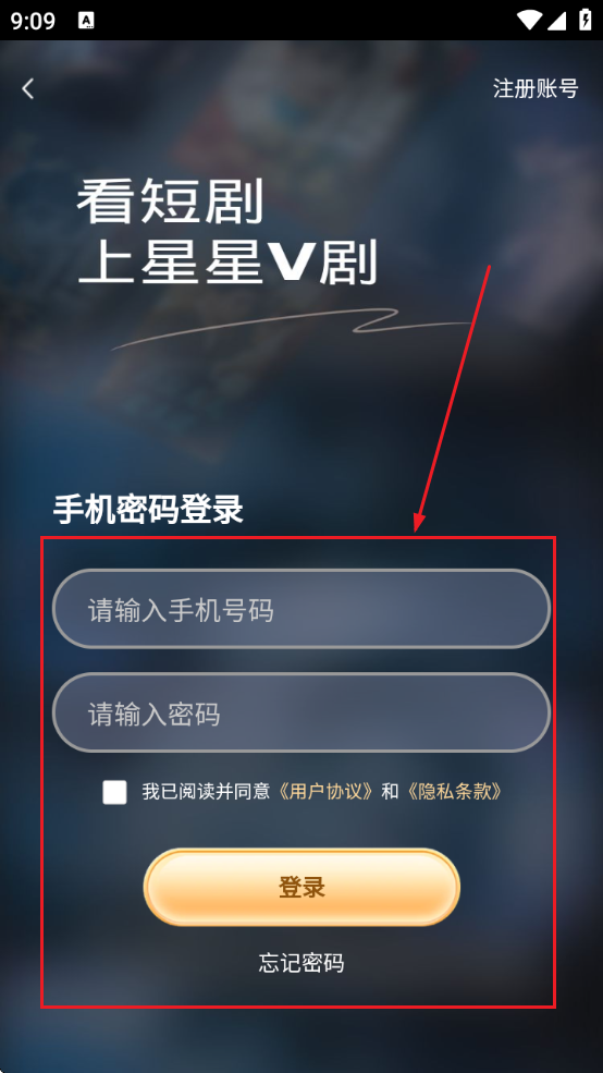 V氲װ°汾