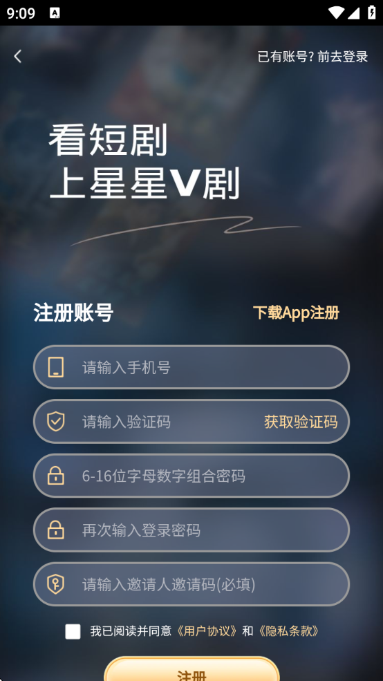 V氲װ°汾