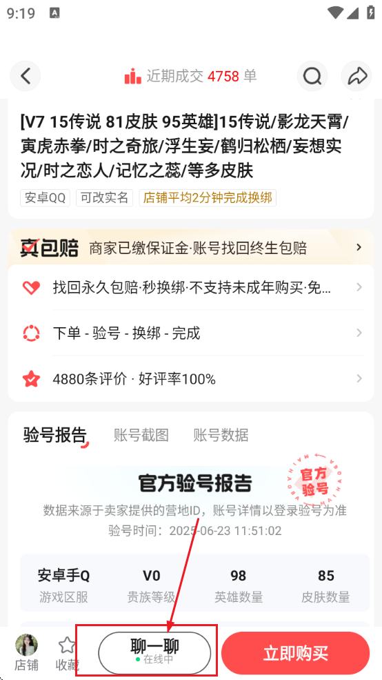 Űappٷ