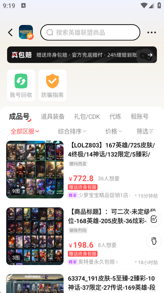 Űappٷ