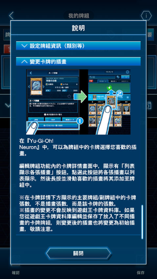 Ϸneuronٷ