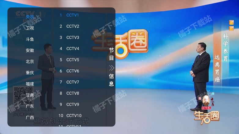 Ƿtvٷ