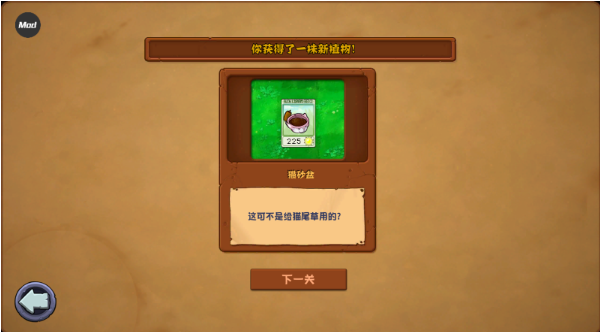 ֲսʬӽưò˵