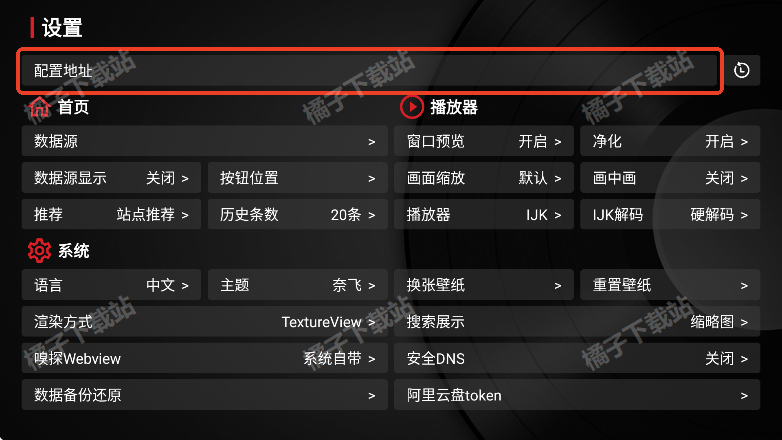 Ӻtv°