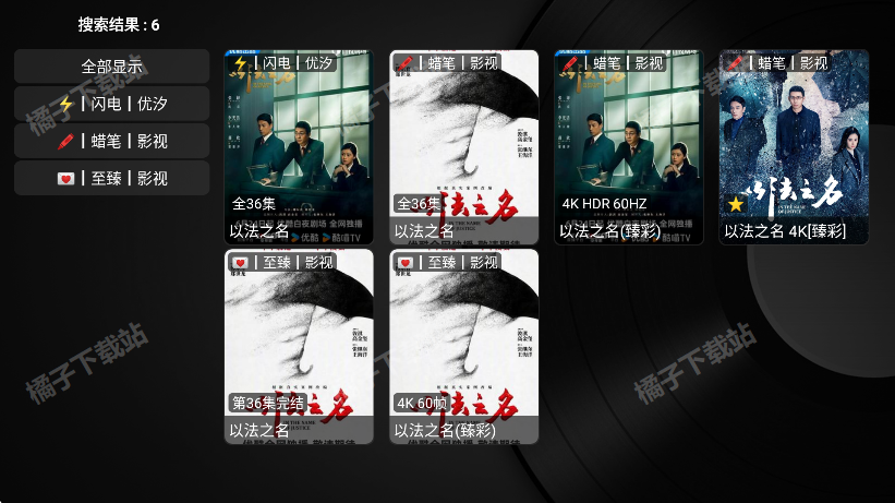 Ӻtv°