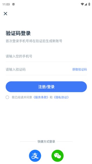 ȫܷ뱦°