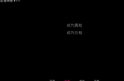 ʵԼϷô ʵԼϷ 