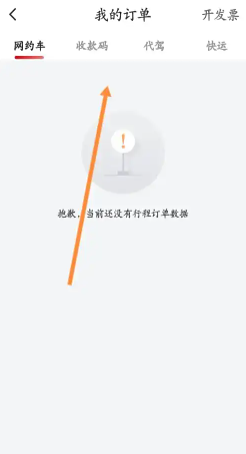 ˳гôӷƱ ˳гӷƱ