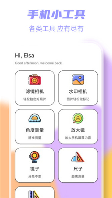 °汾