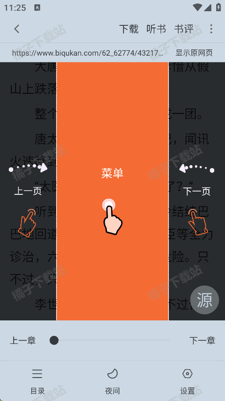 С˵appѰ