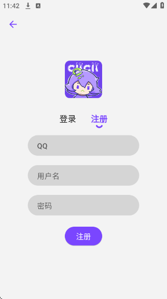 CliCliɫapp