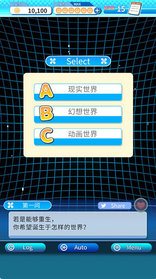 ĭϷ(ޥ)