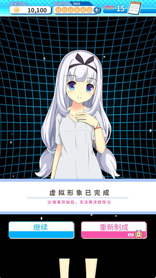 ĭϷ(ޥ)