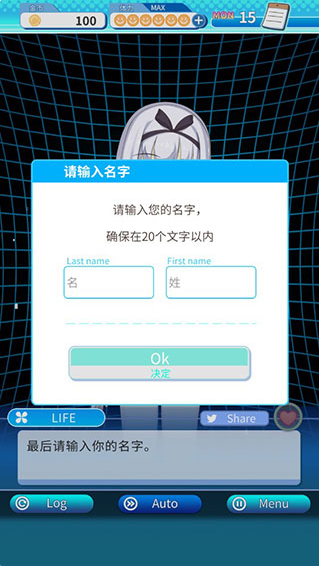 ĭϷ(ޥ)
