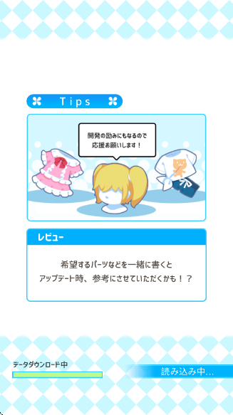 ĭϷ(ޥ)