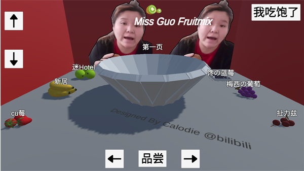 ʦ3dˮϷ׿