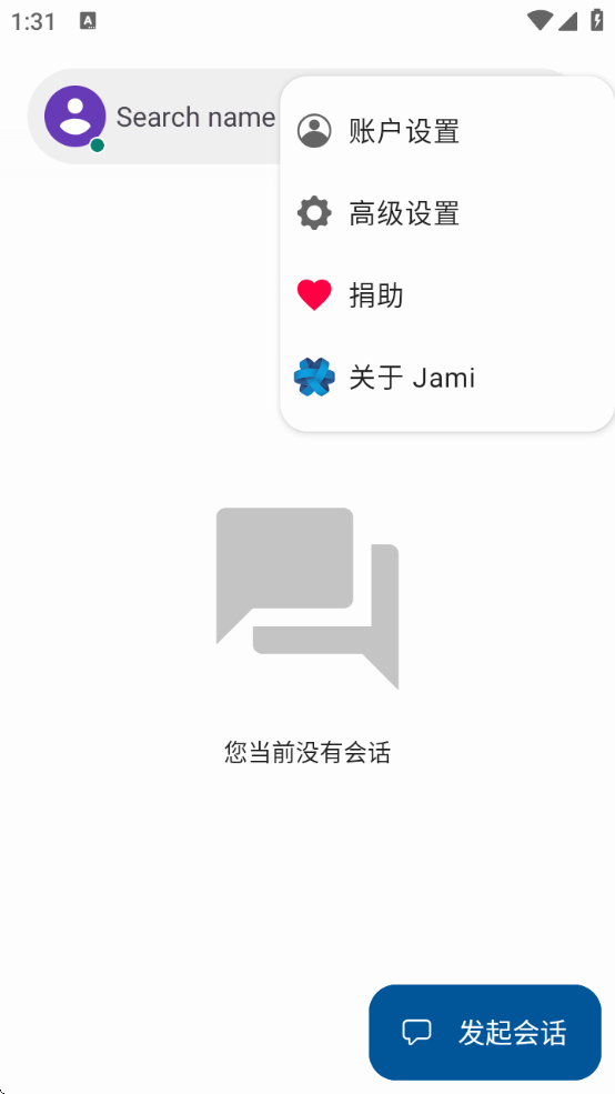 jami