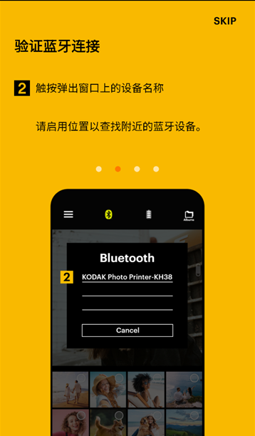 kodak photo printerֻ