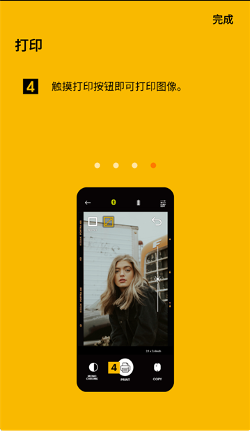 kodak photo printerֻ