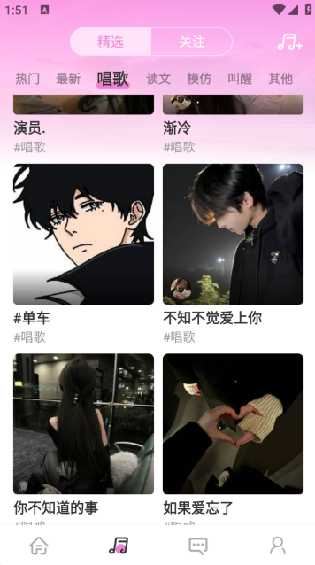 vlog°汾