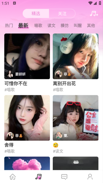 vlog°汾