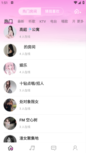 vlog°汾