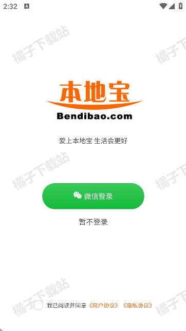 Ϻرappֻ