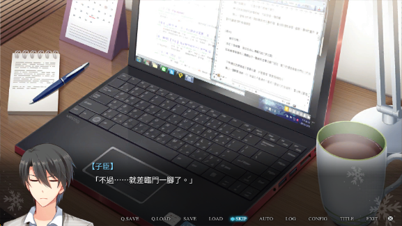 䶬ֻ(Summerdreams)