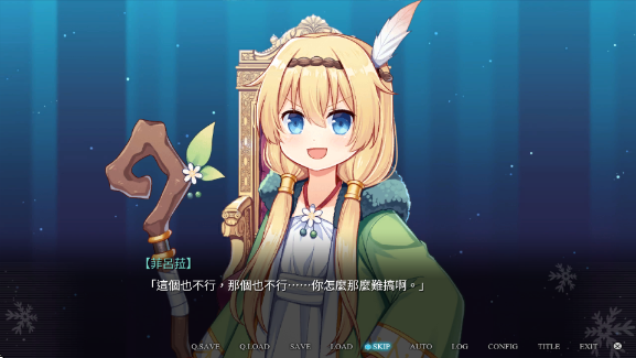 䶬ֻ(Summerdreams)