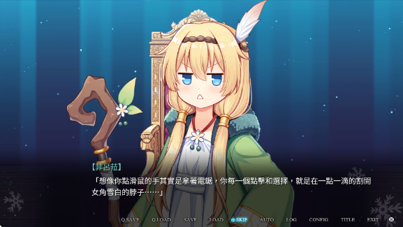 䶬ֻ(Summerdreams)