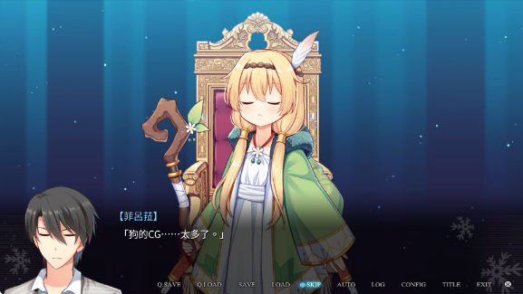 䶬ֻ(Summerdreams)