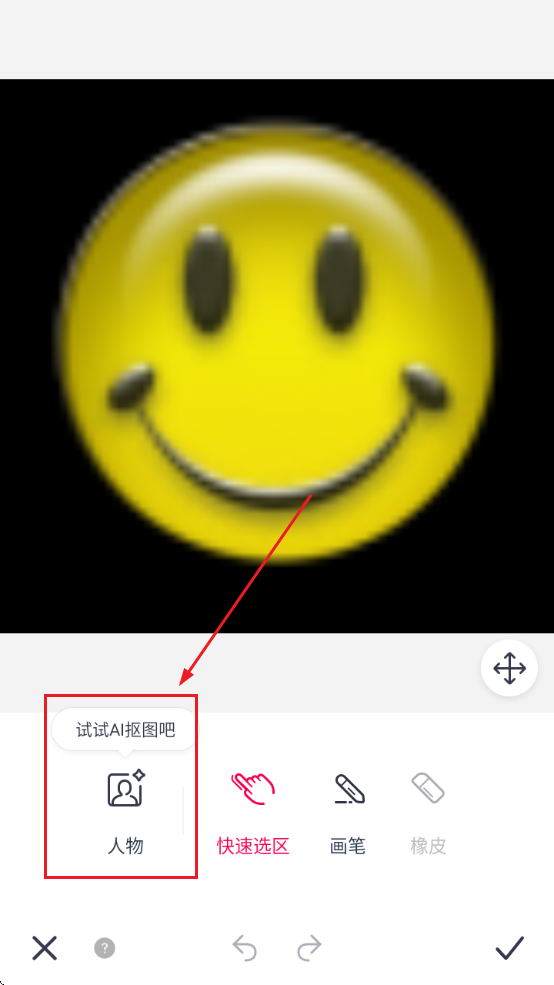 Pͼֻ32λװ