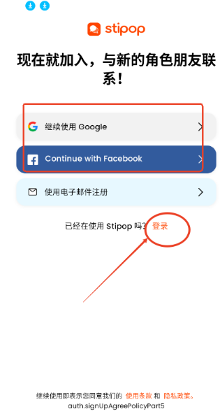 Stipop AIٷ