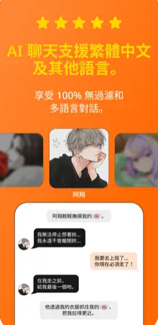 Stipop AIٷ