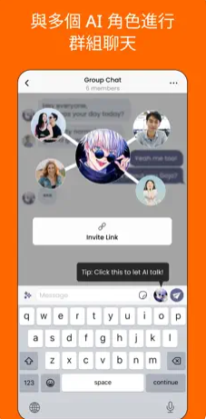 Stipop AIٷ