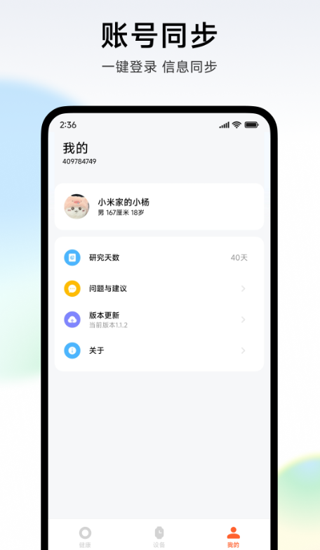 С׽оappٷ