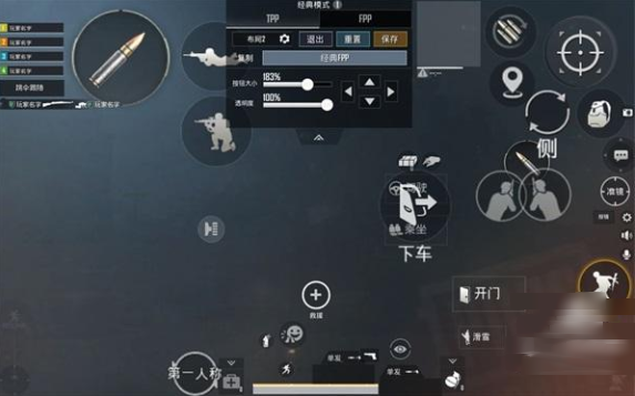 pubgɫԤٷ(2δ֮۹ʷ)