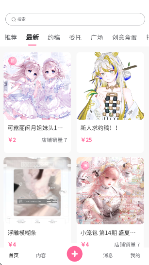 ǴԪ°