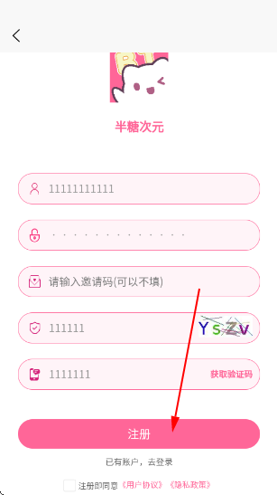 ǴԪ°