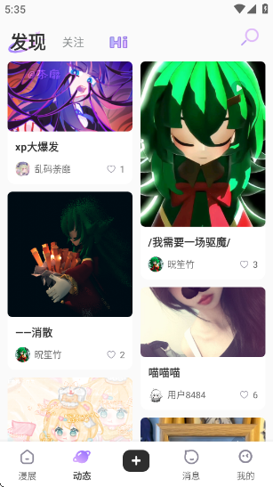 appٷ