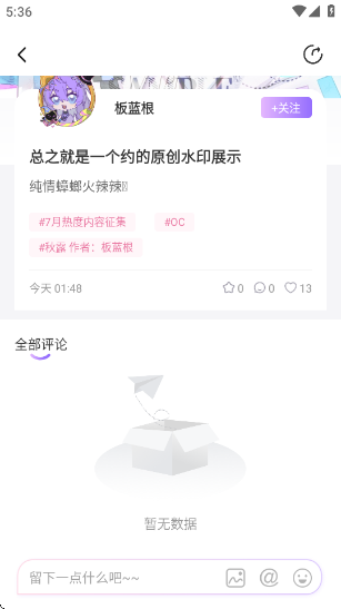 appٷ