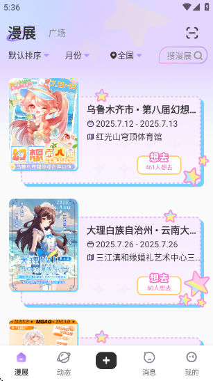 appٷ