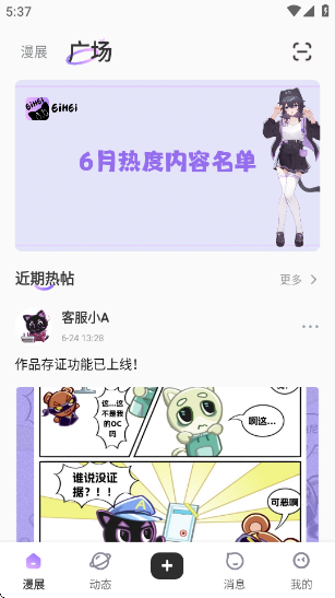 appٷ