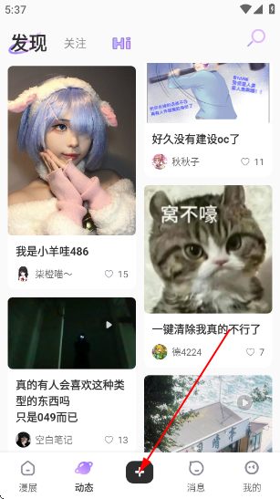 appٷ